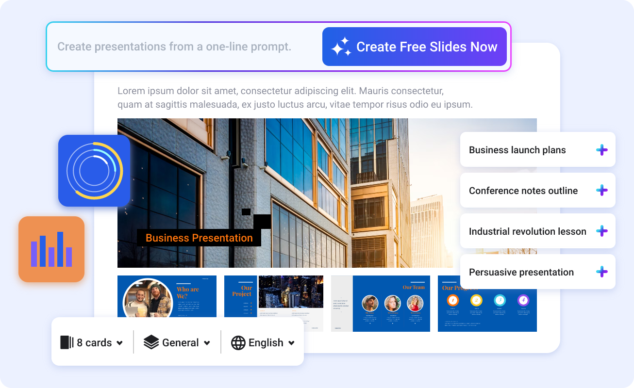AIパワポ作成ツール