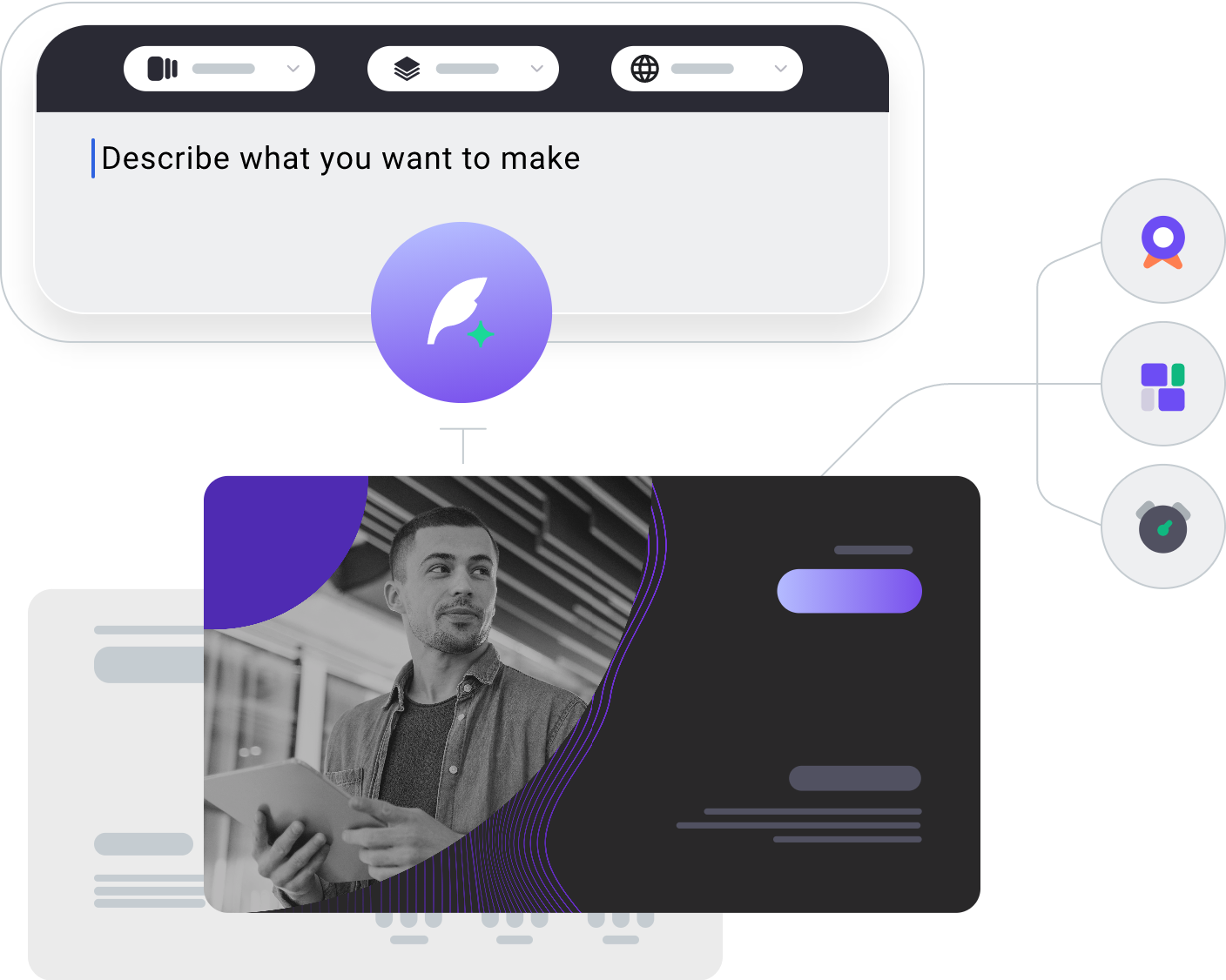 AIでプレゼン資料を素早く作成